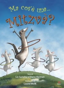 Ma_cos'è_una_Mitzvà?